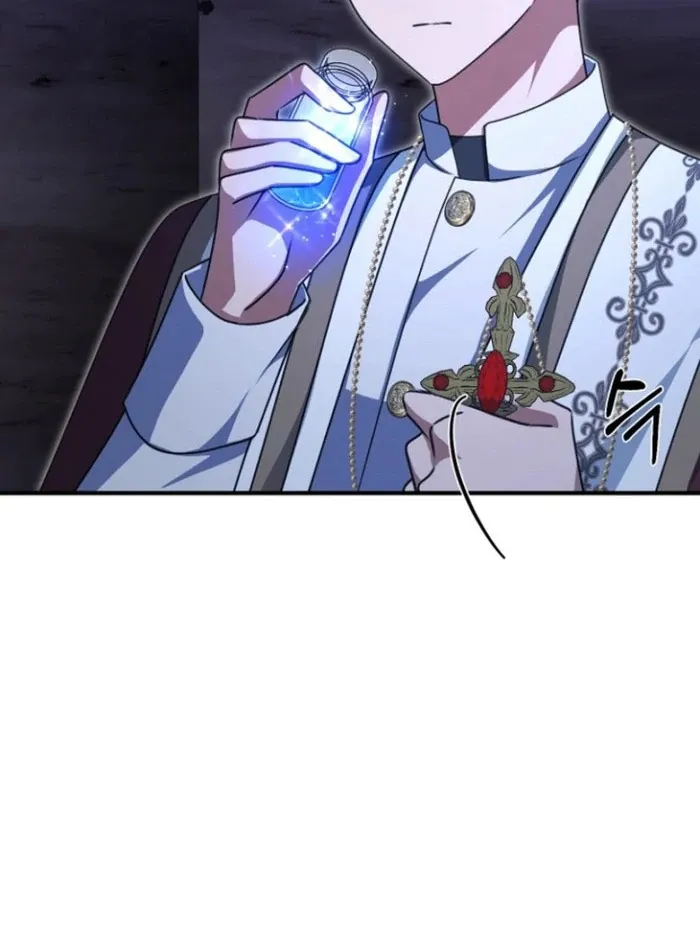 Read Surviving the Haunted School chapter 26 image 95 on Lezhin