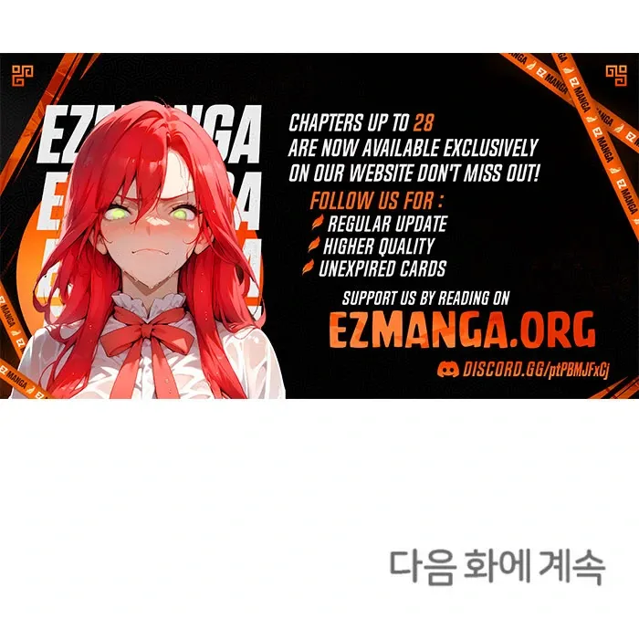 Read Surviving the Haunted School chapter 27 image 119 on Lezhin