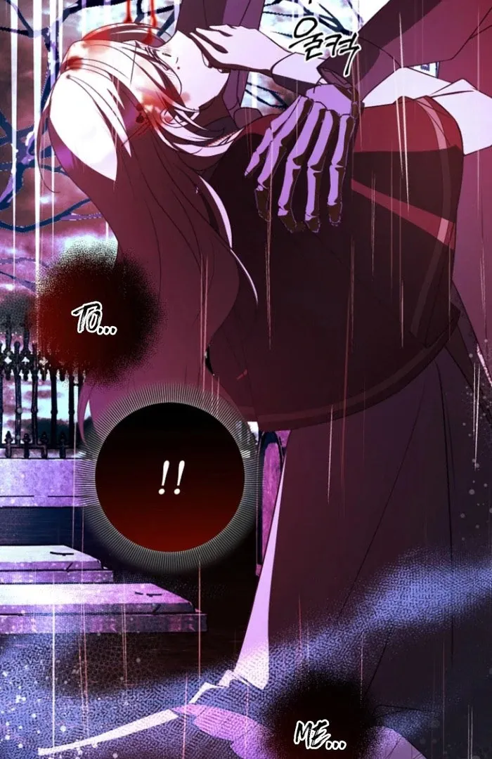 Read Surviving the Haunted School chapter 27 image 13 on Lezhin