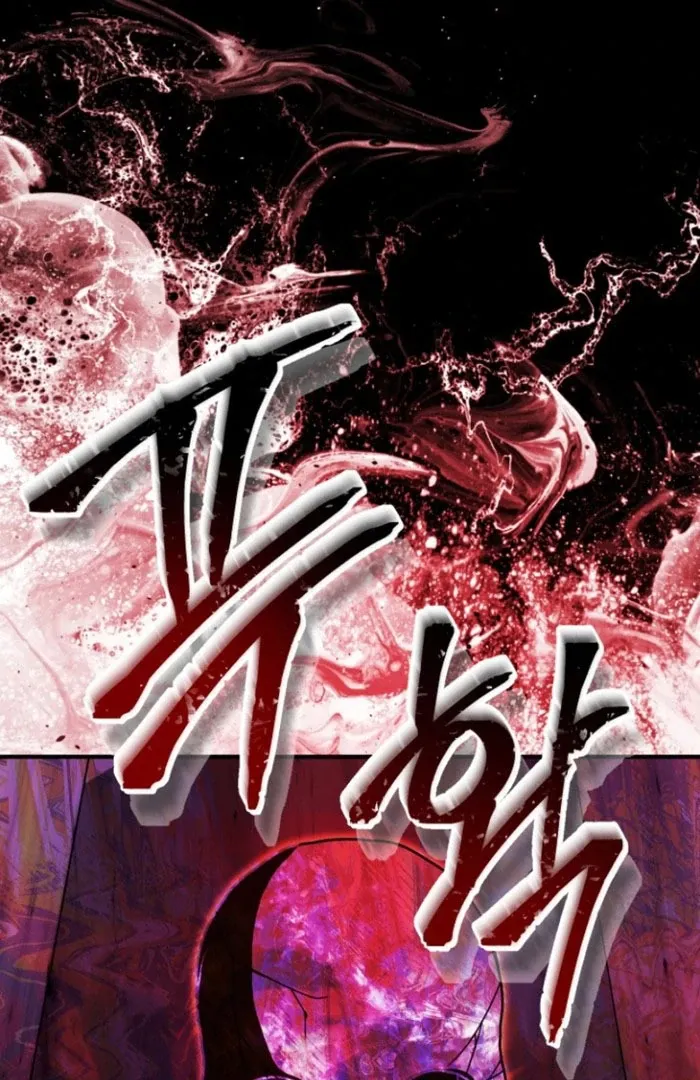 Read Surviving the Haunted School chapter 27 image 38 on Lezhin
