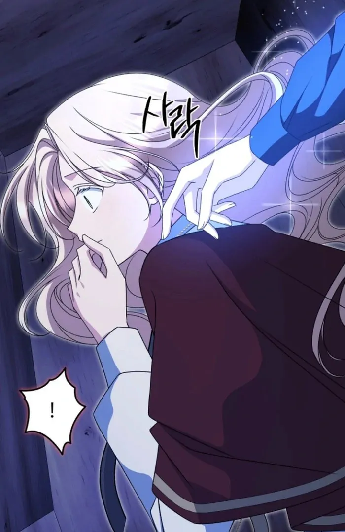 Read Surviving the Haunted School chapter 27 image 47 on Lezhin
