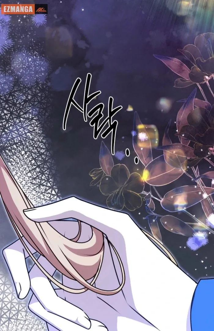 Read Surviving the Haunted School chapter 27 image 65 on Lezhin