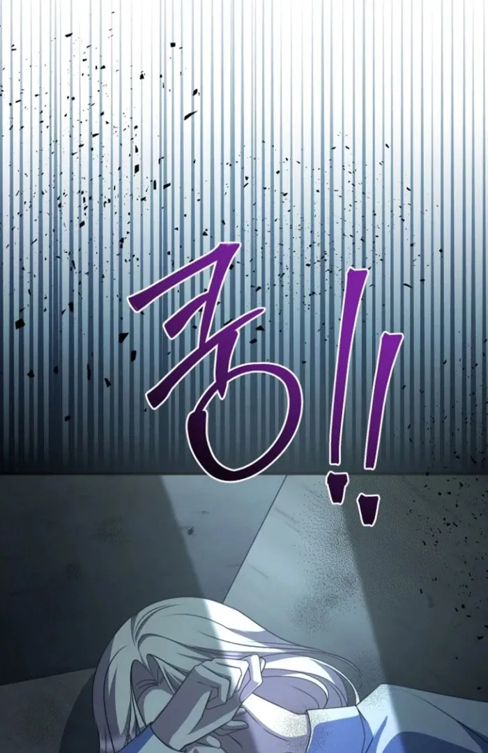 Read Surviving the Haunted School chapter 27 image 91 on Lezhin