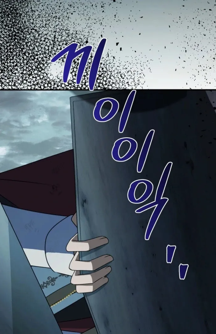 Read Surviving the Haunted School chapter 27 image 93 on Lezhin