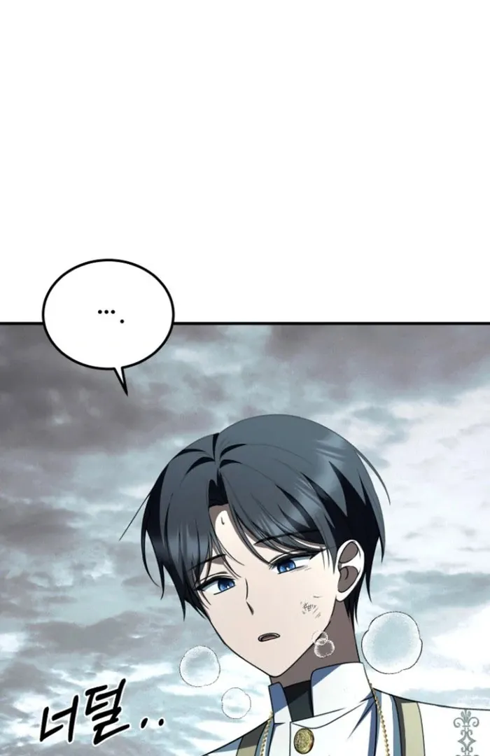 Read Surviving the Haunted School chapter 27 image 97 on Lezhin
