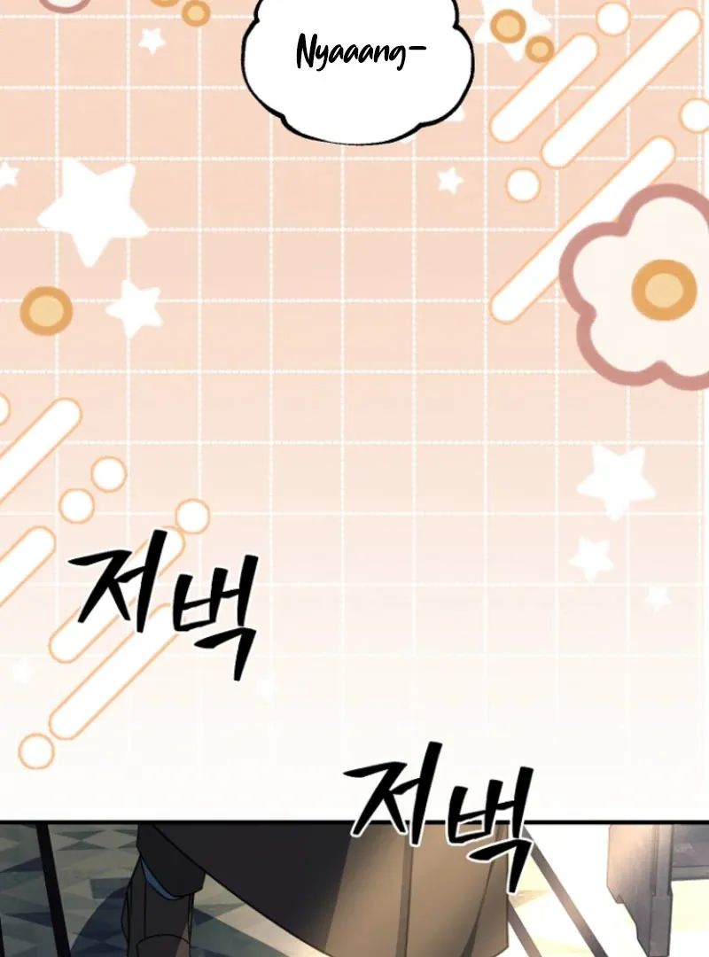 Read Surviving the Haunted School chapter 28 image 116 on Lezhin