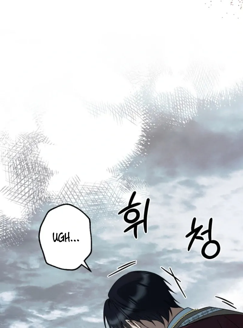 Read Surviving the Haunted School chapter 28 image 38 on Lezhin