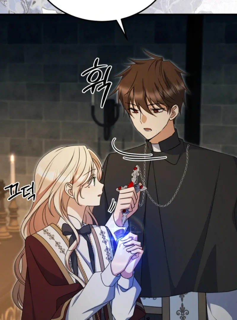 Read Surviving the Haunted School chapter 29 image 101 on Lezhin