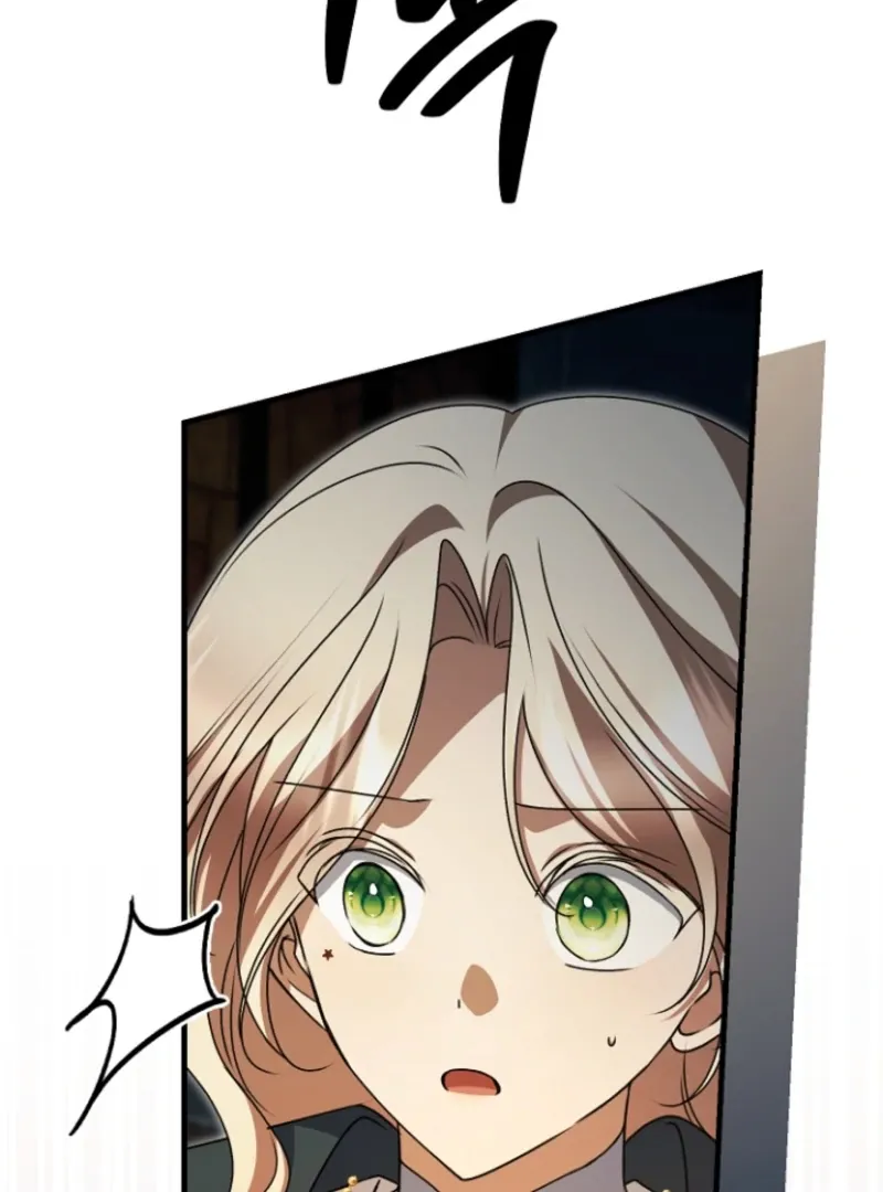 Read Surviving the Haunted School chapter 29 image 74 on Lezhin
