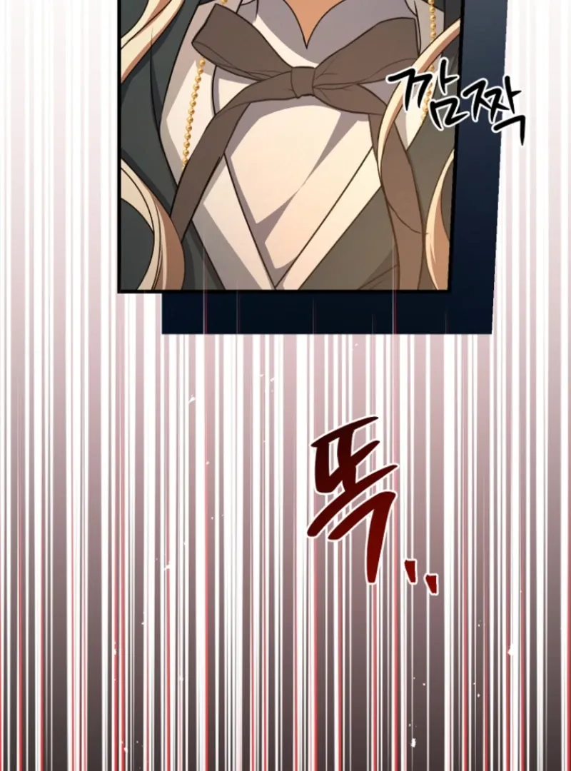 Read Surviving the Haunted School chapter 29 image 75 on Lezhin