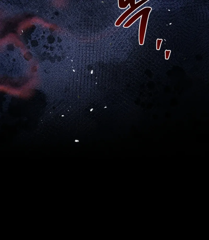 Read Surviving the Haunted School chapter 29 image 78 on Lezhin