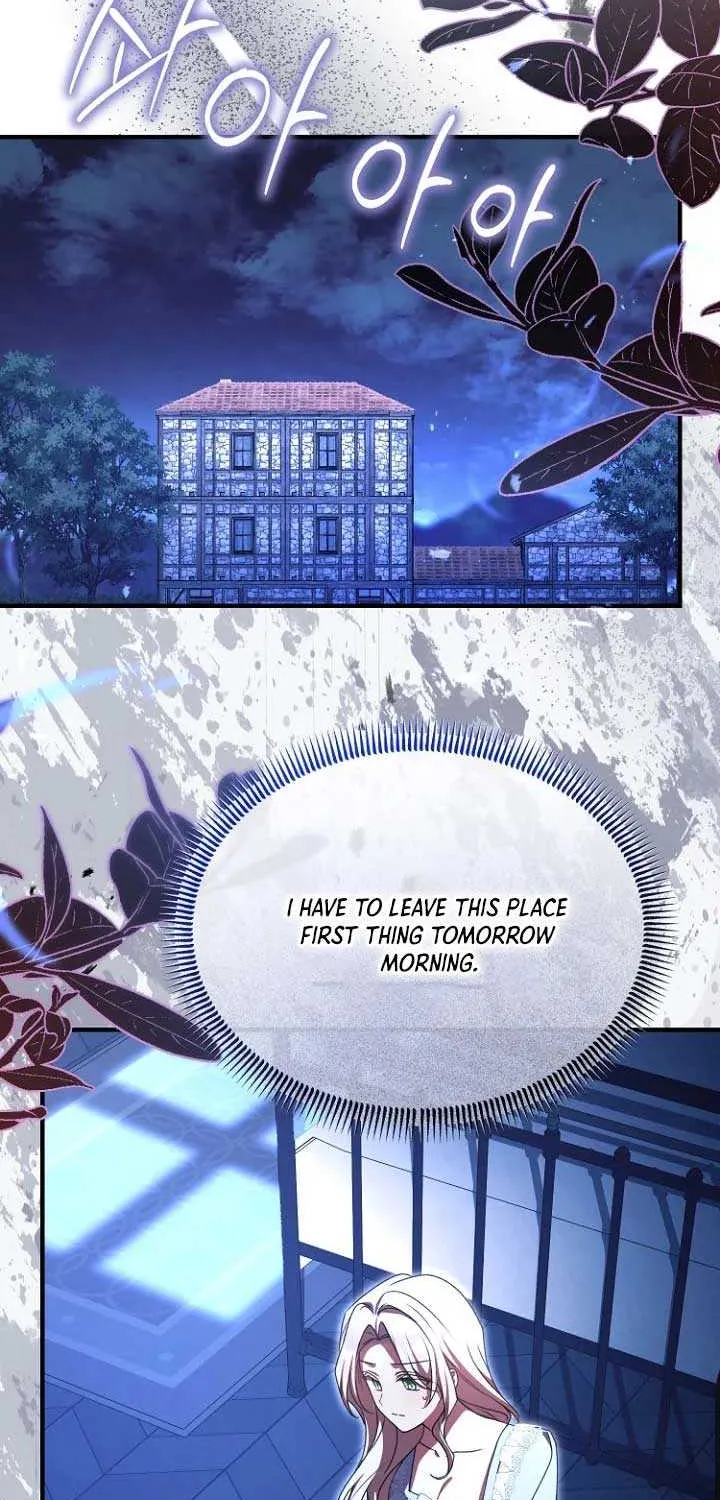 Read Surviving the Haunted School chapter 3 image 13 on Lezhin