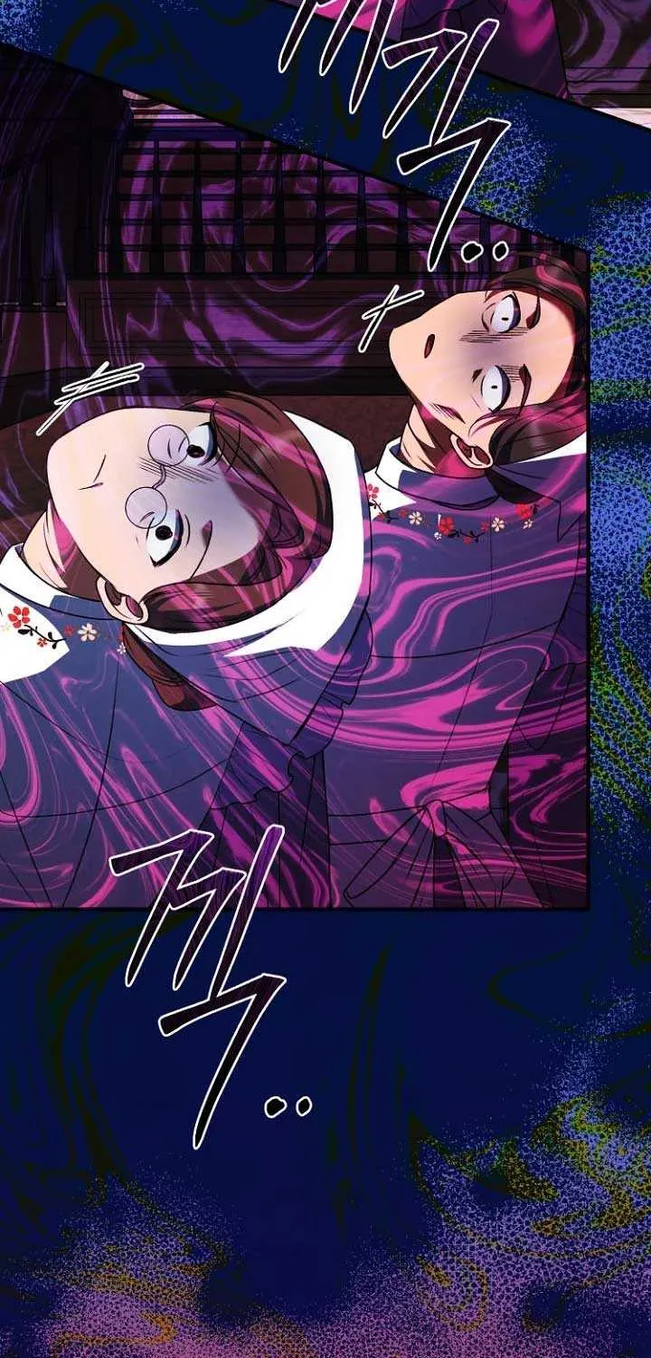 Read Surviving the Haunted School chapter 3 image 81 on Lezhin