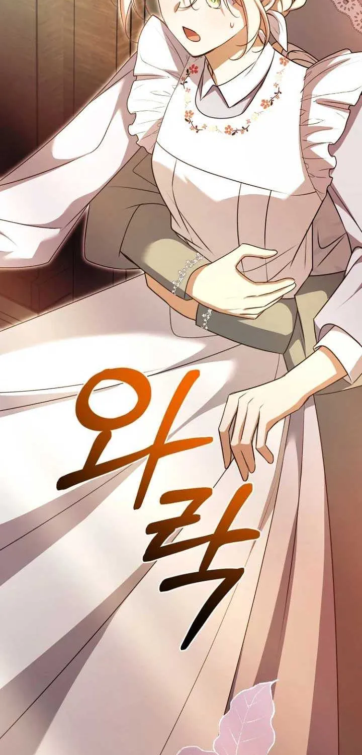 Read Surviving the Haunted School chapter 3 image 97 on Lezhin