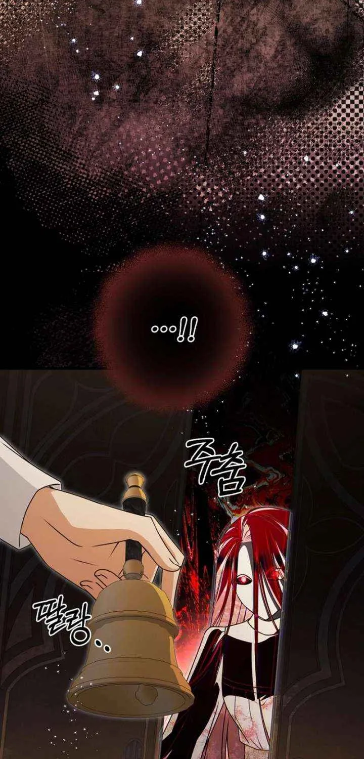 Read Surviving the Haunted School chapter 30 image 10 on Lezhin