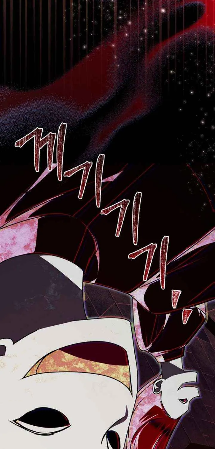 Read Surviving the Haunted School chapter 30 image 101 on Lezhin