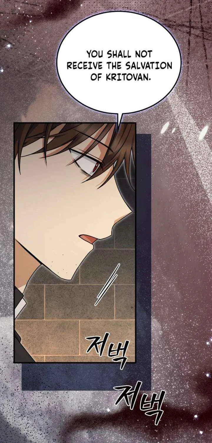 Read Surviving the Haunted School chapter 30 image 12 on Lezhin