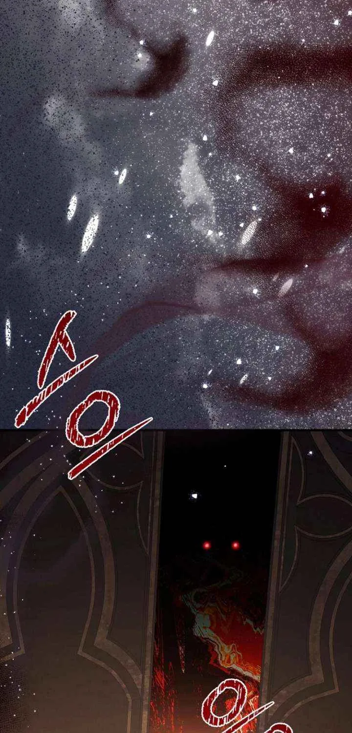 Read Surviving the Haunted School chapter 30 image 13 on Lezhin