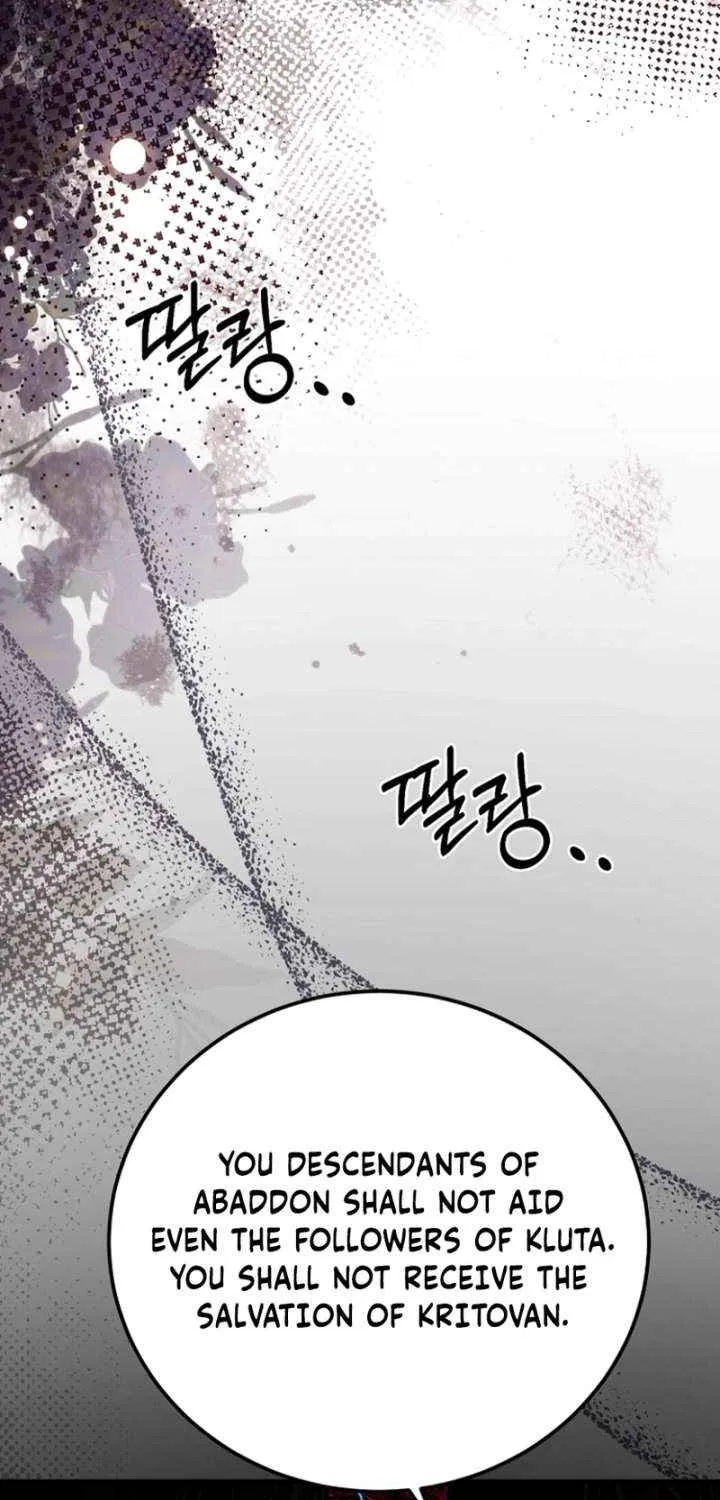 Read Surviving the Haunted School chapter 30 image 17 on Lezhin