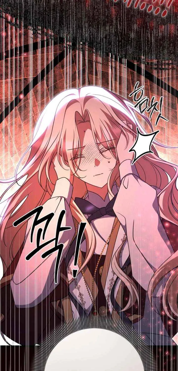 Read Surviving the Haunted School chapter 30 image 20 on Lezhin