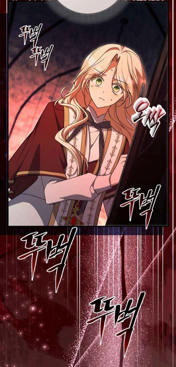 Read Surviving the Haunted School chapter 30 image 25 on Lezhin
