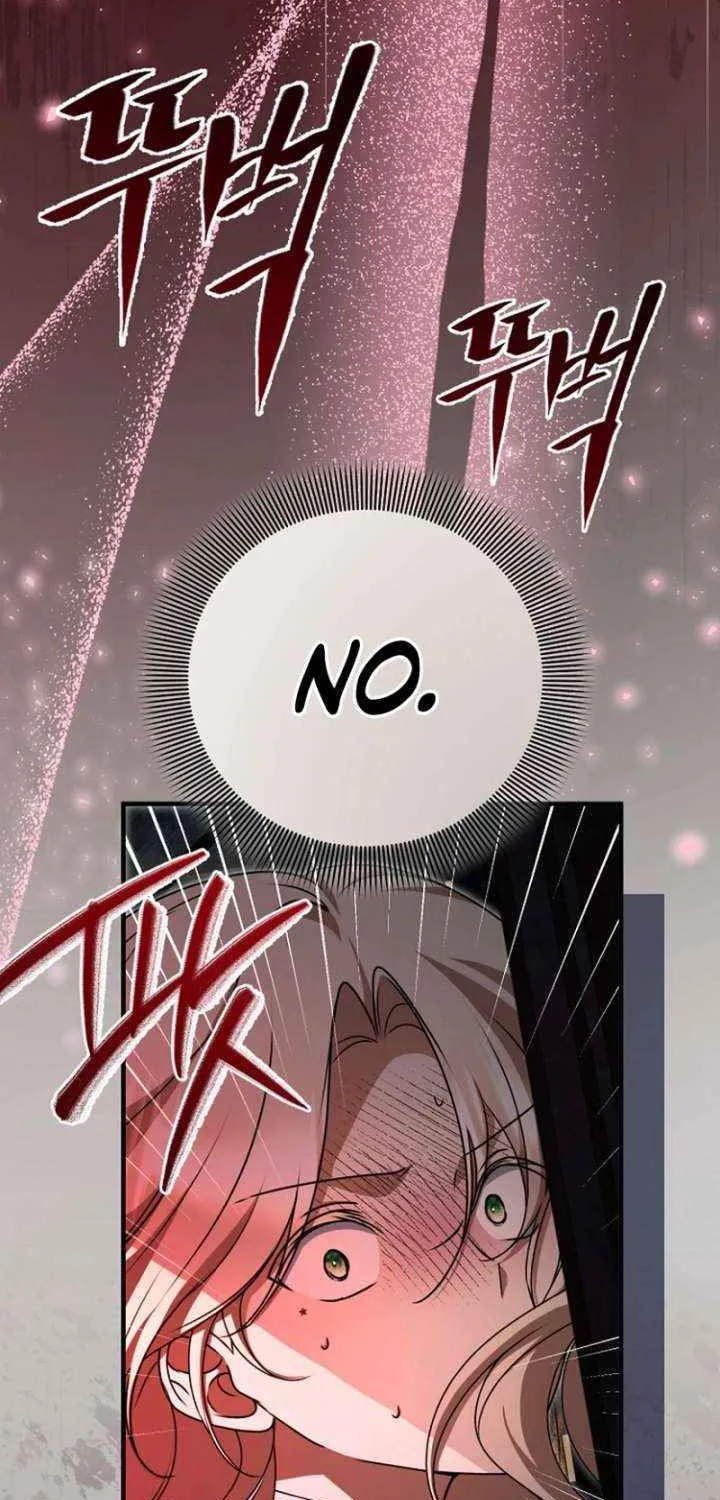 Read Surviving the Haunted School chapter 30 image 26 on Lezhin