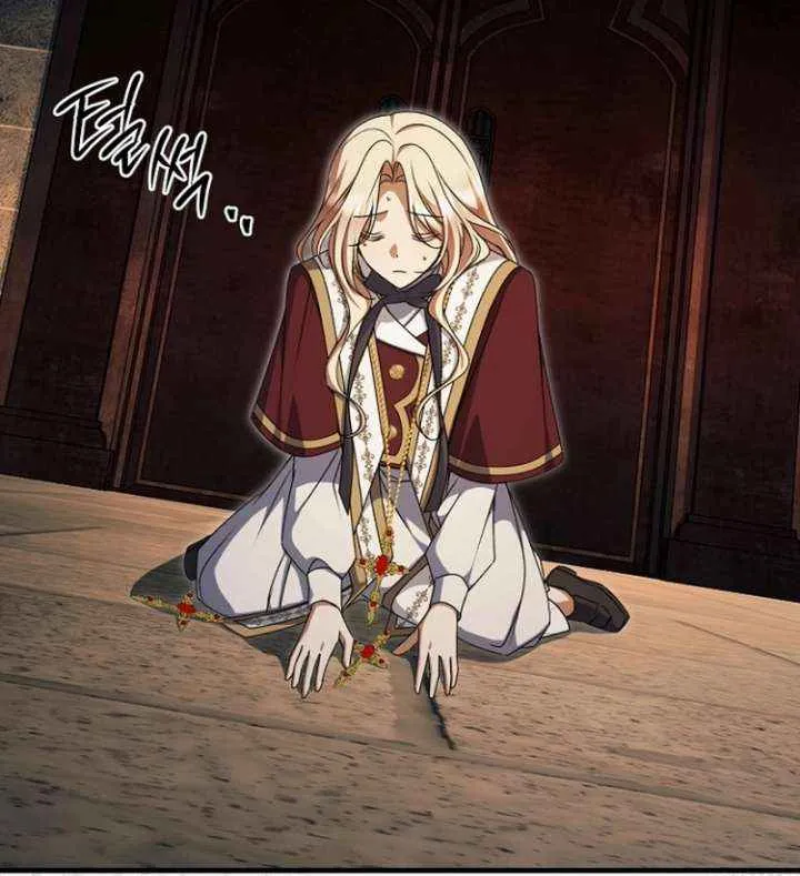 Read Surviving the Haunted School chapter 30 image 32 on Lezhin