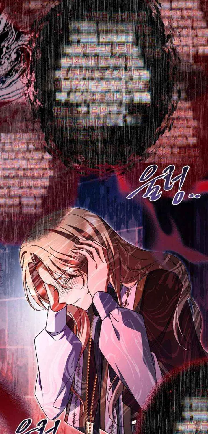 Read Surviving the Haunted School chapter 30 image 36 on Lezhin