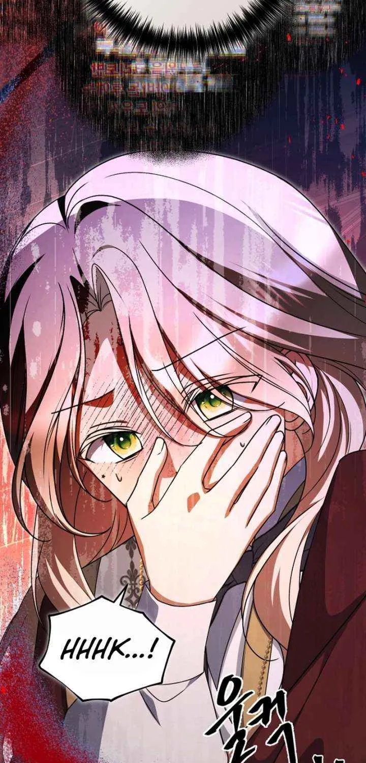 Read Surviving the Haunted School chapter 30 image 46 on Lezhin