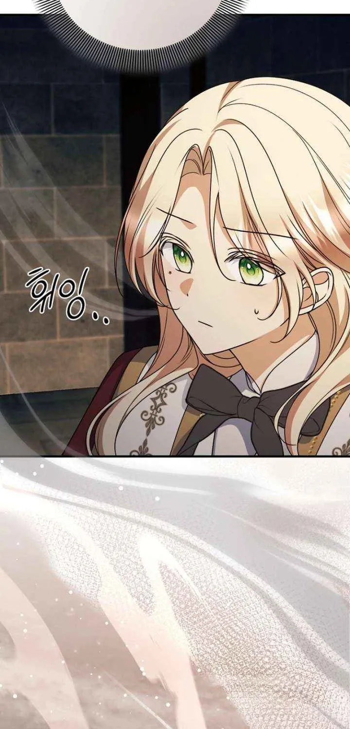 Read Surviving the Haunted School chapter 30 image 63 on Lezhin
