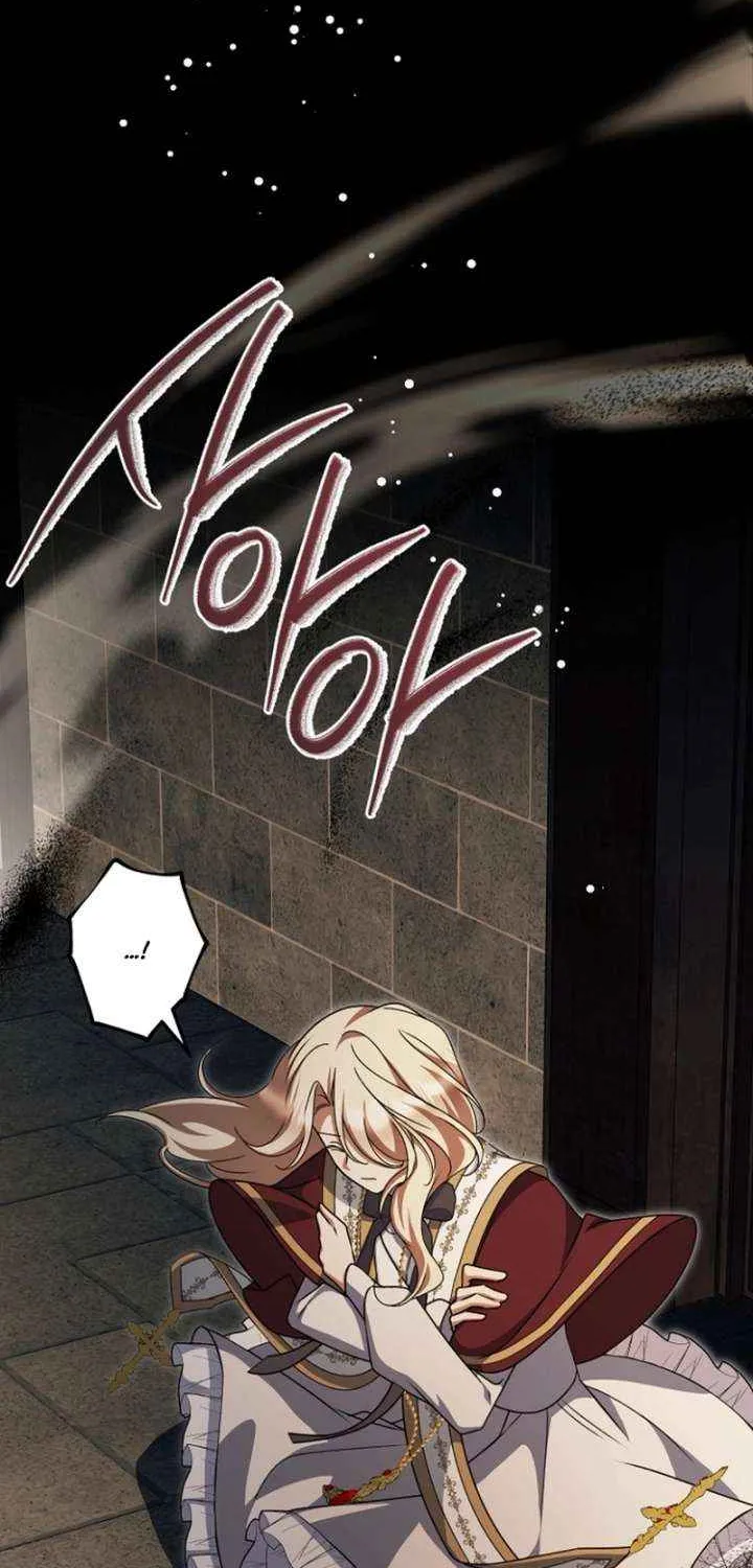 Read Surviving the Haunted School chapter 30 image 72 on Lezhin