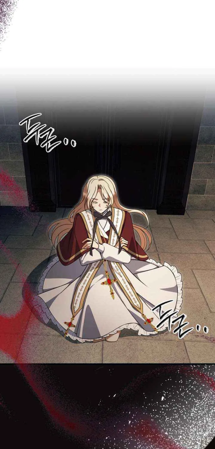 Read Surviving the Haunted School chapter 30 image 79 on Lezhin