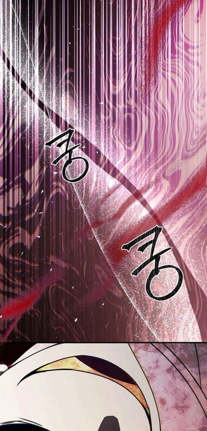 Read Surviving the Haunted School chapter 30 image 81 on Lezhin