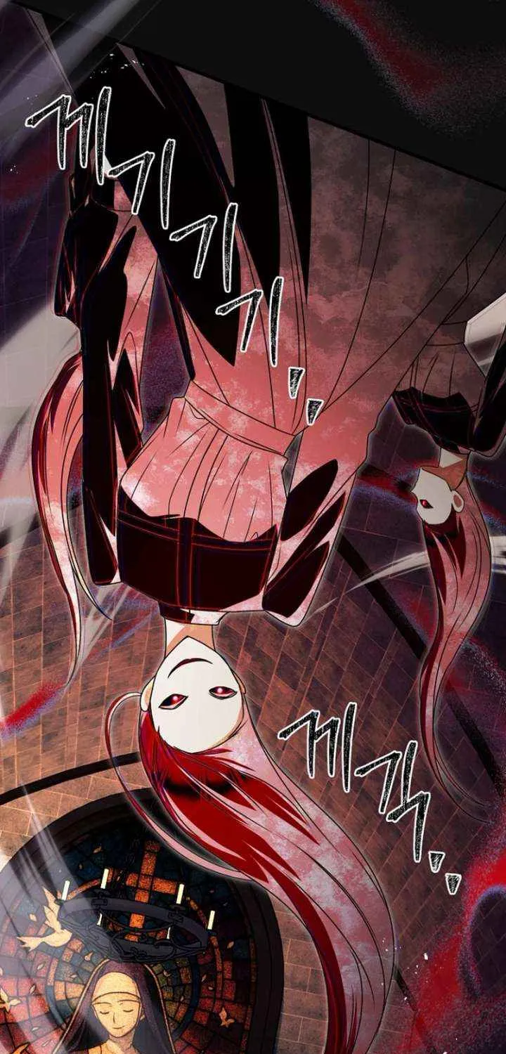 Read Surviving the Haunted School chapter 30 image 86 on Lezhin