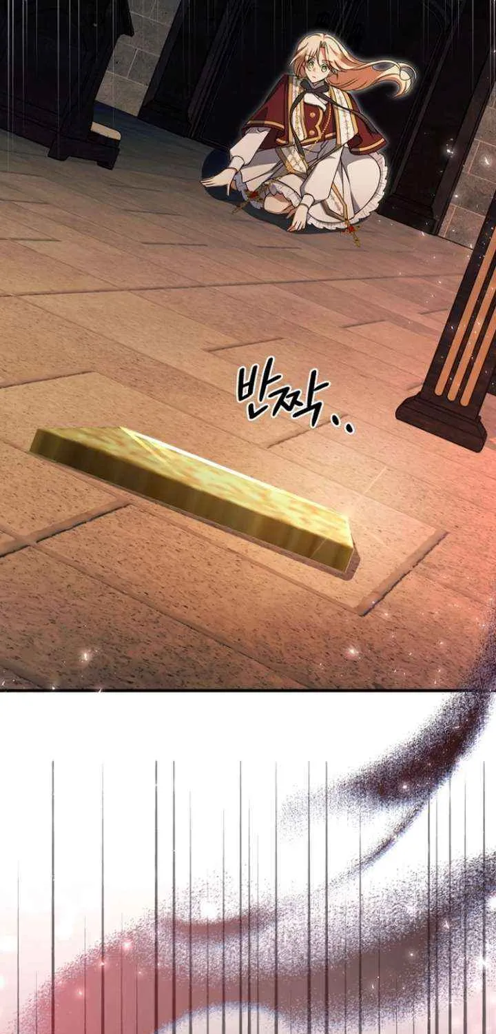 Read Surviving the Haunted School chapter 30 image 99 on Lezhin