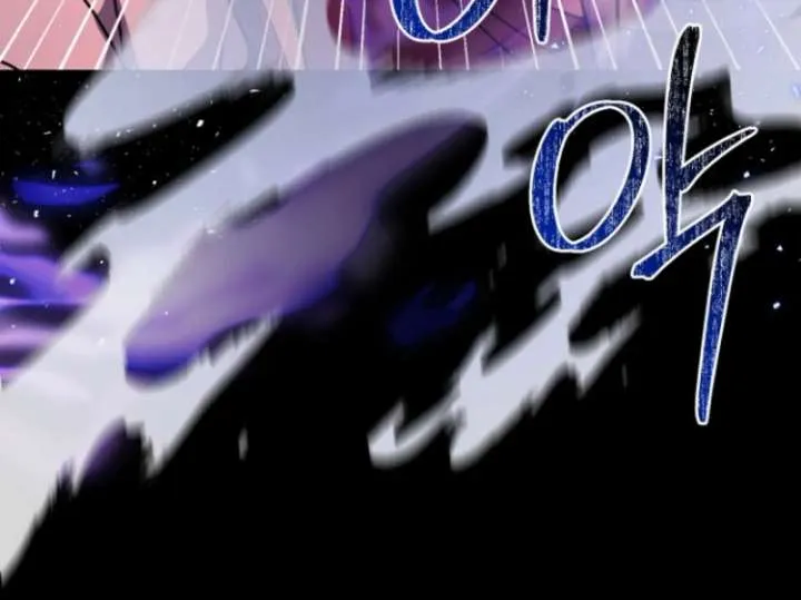 Read Surviving the Haunted School chapter 31 image 102 on Lezhin