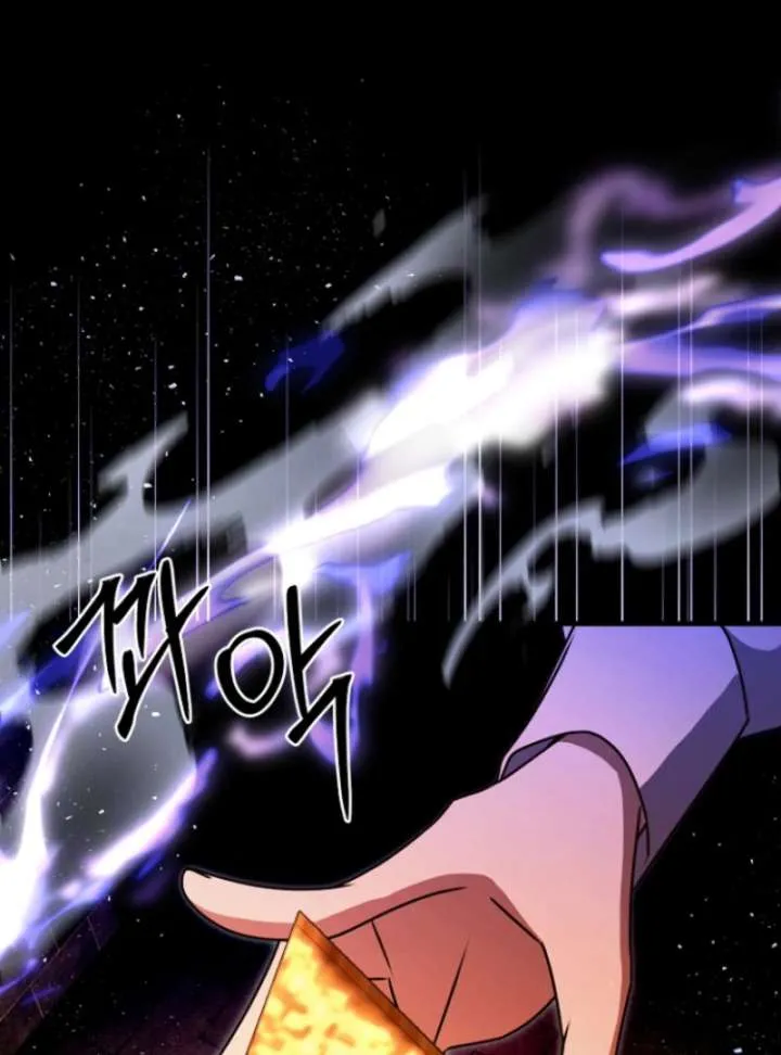 Read Surviving the Haunted School chapter 31 image 103 on Lezhin
