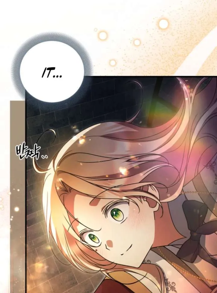 Read Surviving the Haunted School chapter 31 image 110 on Lezhin