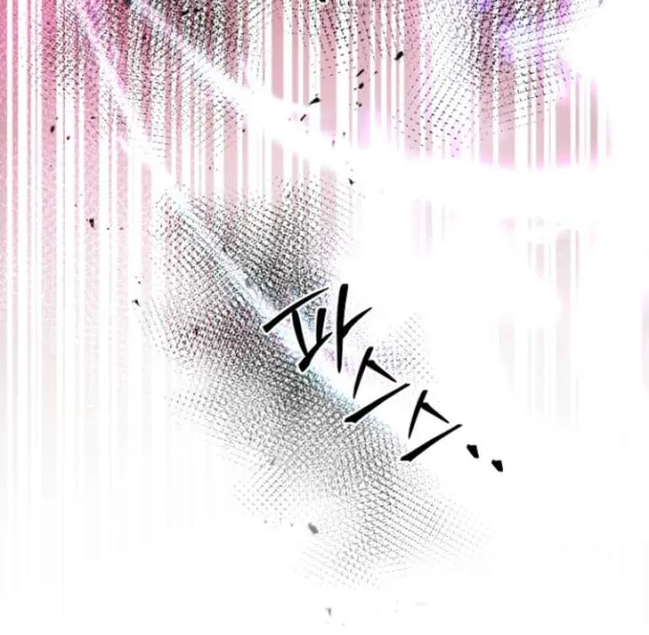 Read Surviving the Haunted School chapter 31 image 116 on Lezhin