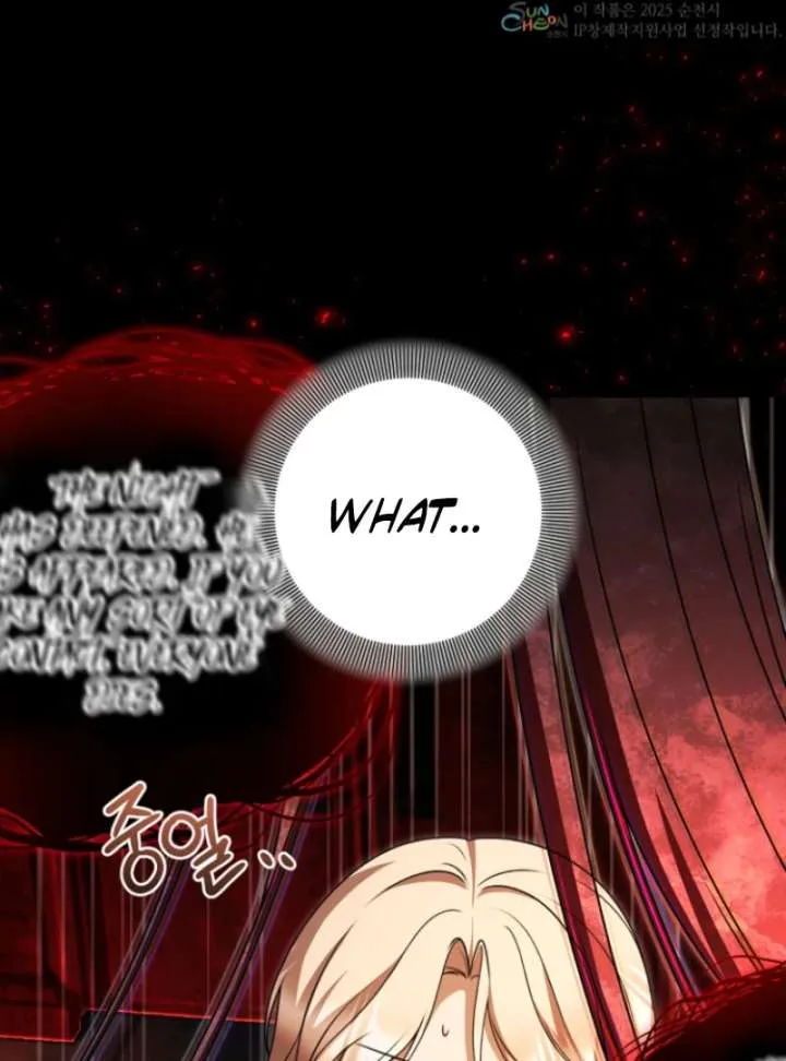 Read Surviving the Haunted School chapter 31 image 12 on Lezhin