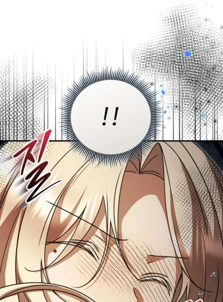 Read Surviving the Haunted School chapter 31 image 125 on Lezhin