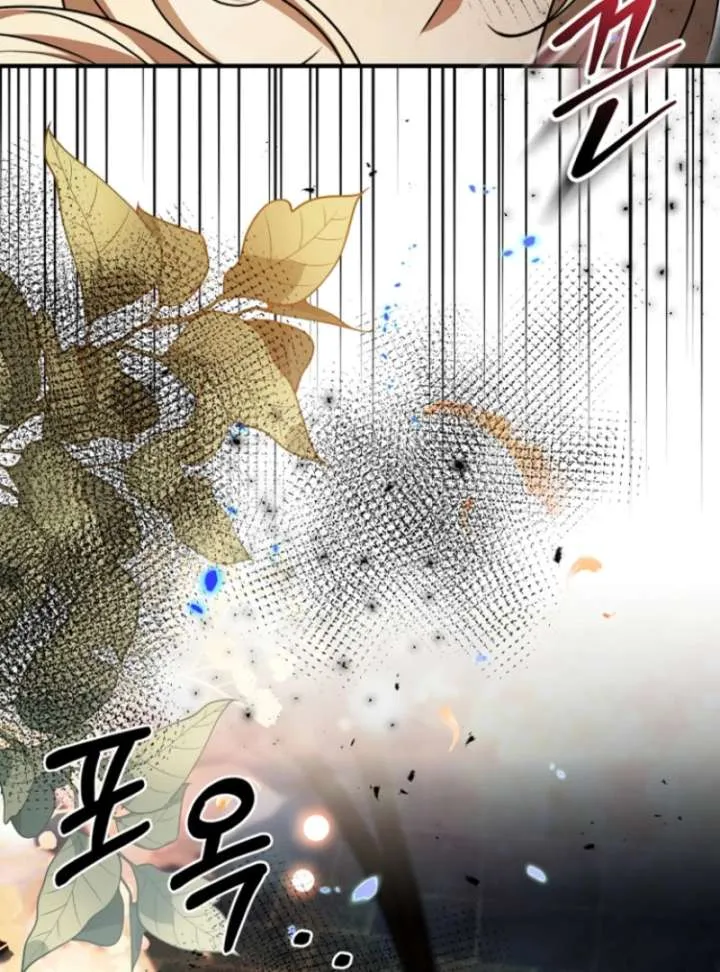 Read Surviving the Haunted School chapter 31 image 126 on Lezhin