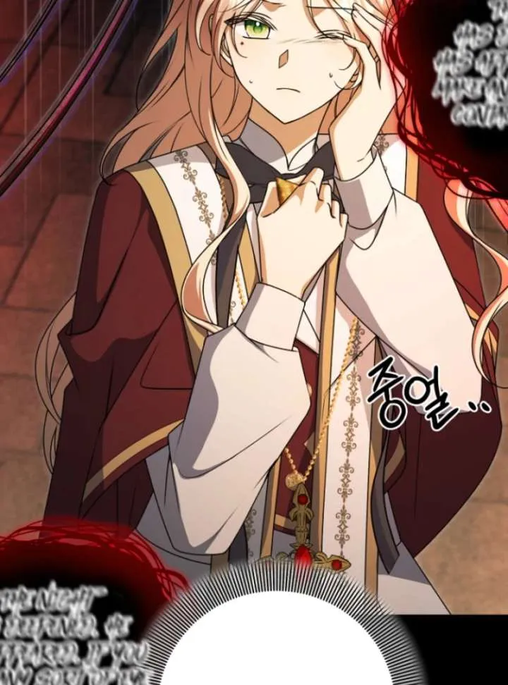 Read Surviving the Haunted School chapter 31 image 13 on Lezhin