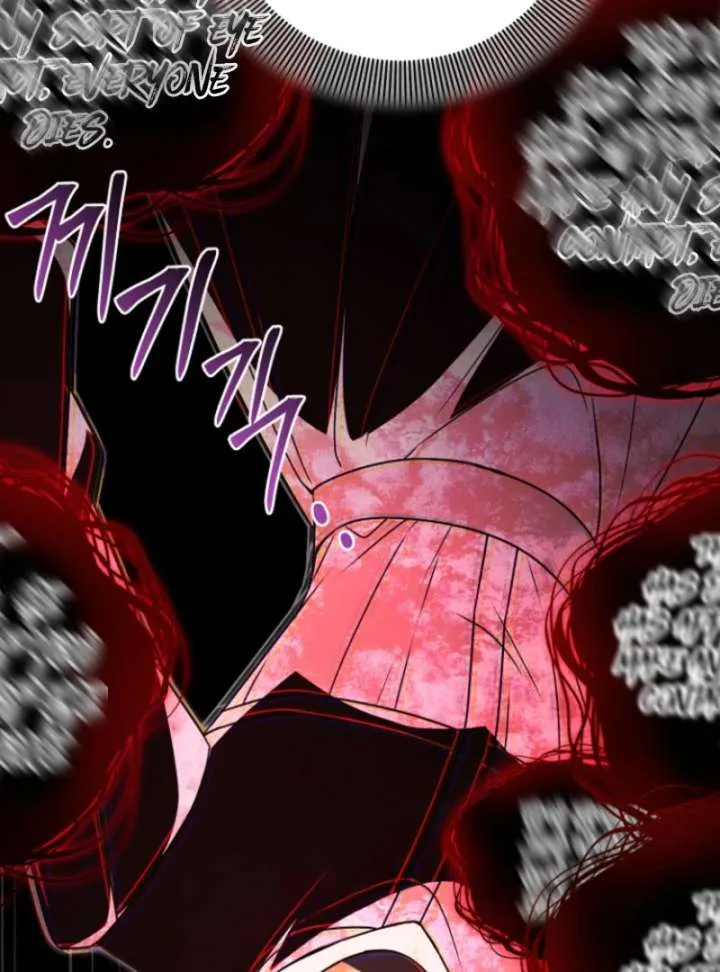 Read Surviving the Haunted School chapter 31 image 16 on Lezhin