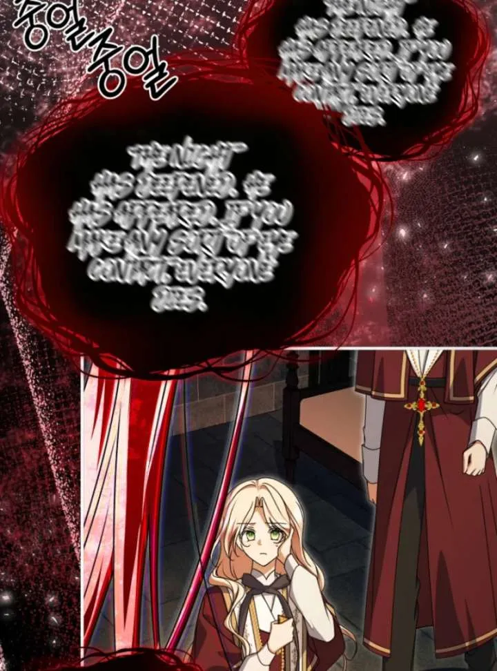 Read Surviving the Haunted School chapter 31 image 20 on Lezhin