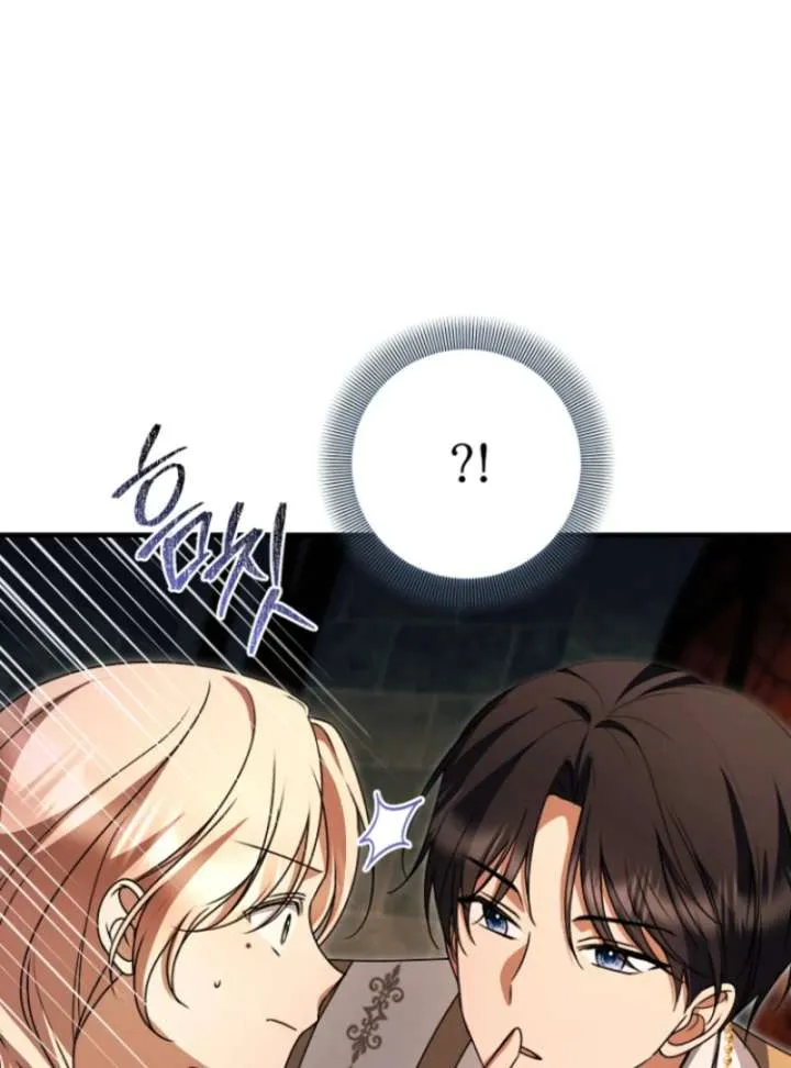 Read Surviving the Haunted School chapter 31 image 26 on Lezhin