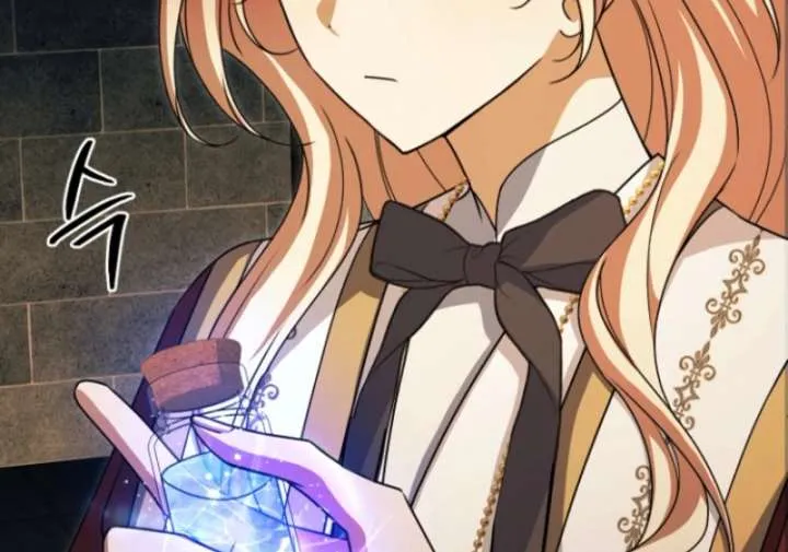 Read Surviving the Haunted School chapter 31 image 48 on Lezhin