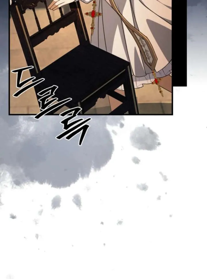 Read Surviving the Haunted School chapter 31 image 75 on Lezhin