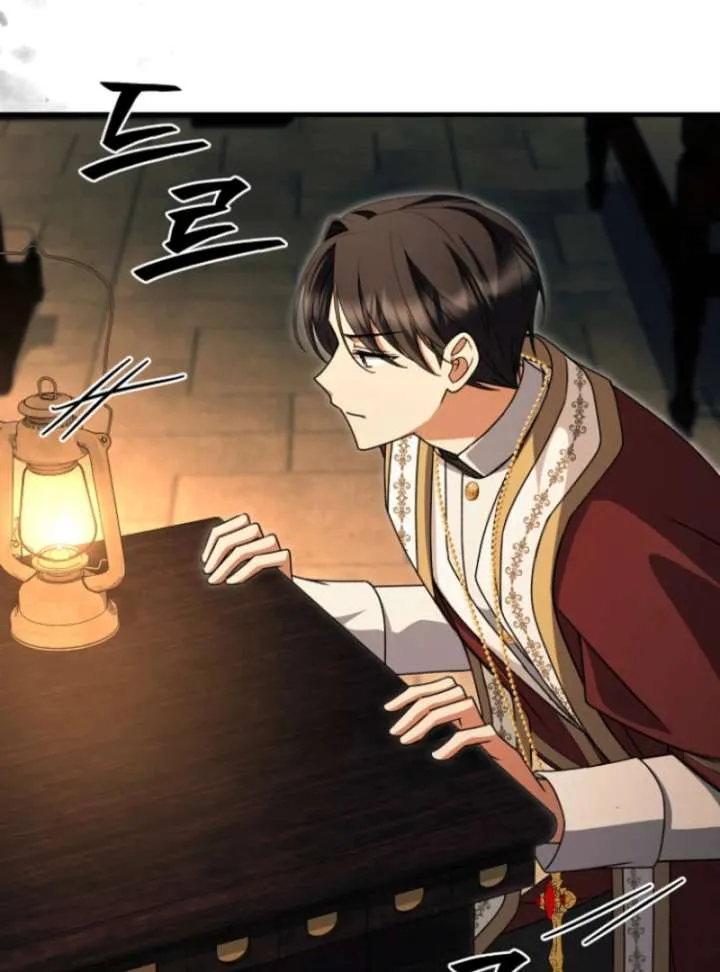 Read Surviving the Haunted School chapter 31 image 76 on Lezhin