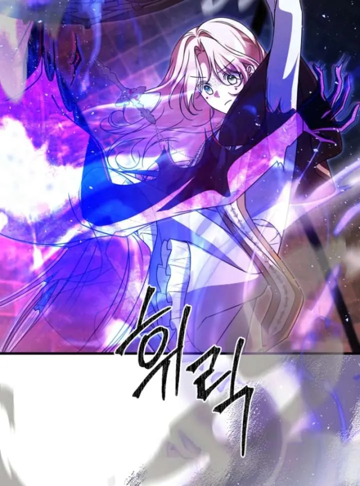 Read Surviving the Haunted School chapter 31 image 97 on Lezhin
